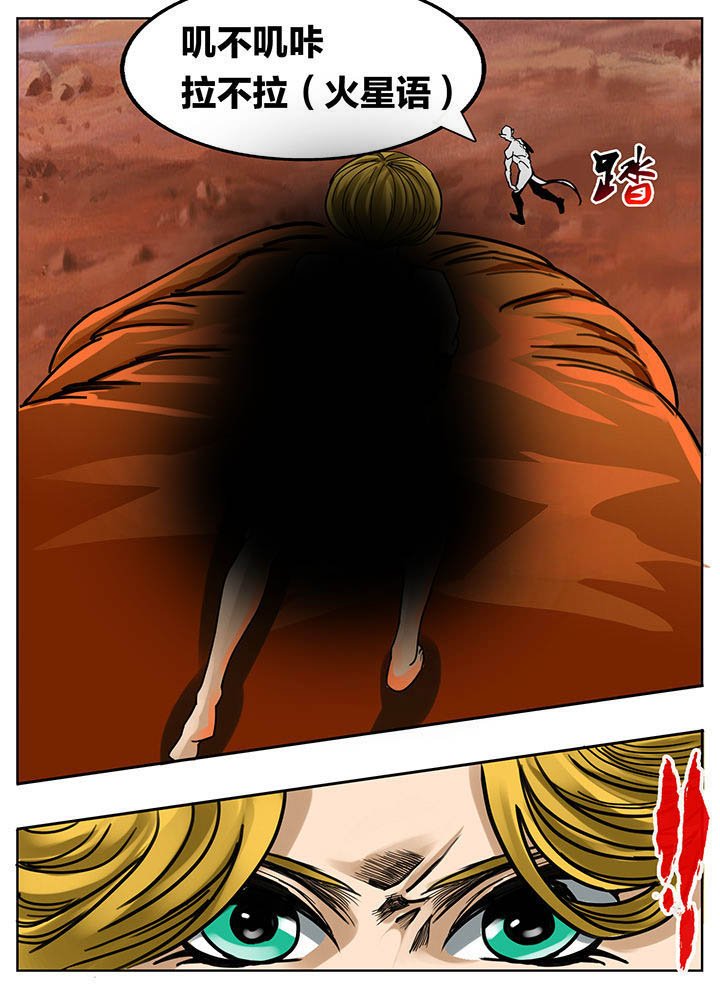 第179章：