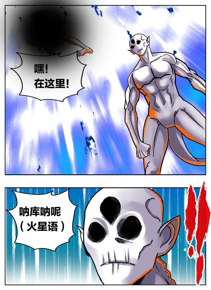 第179章：