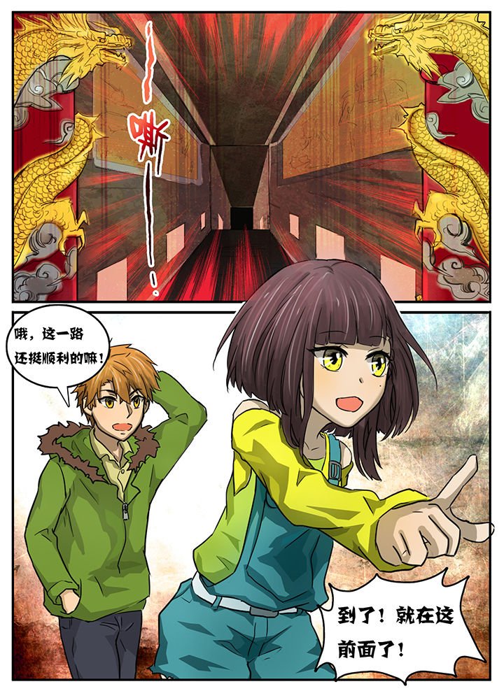 第18章：
