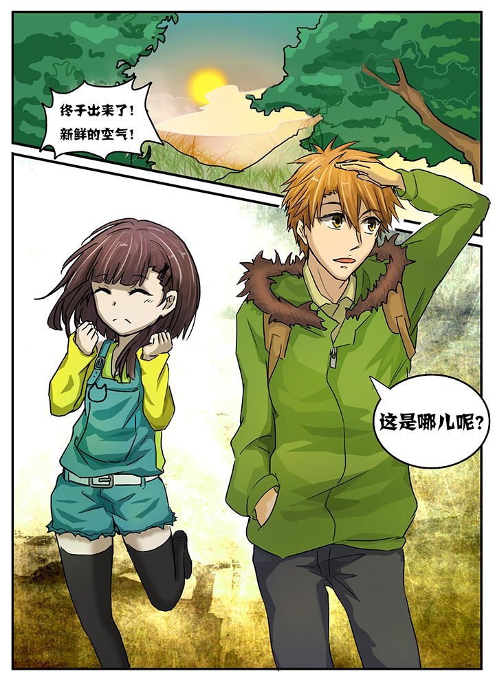 第18章：