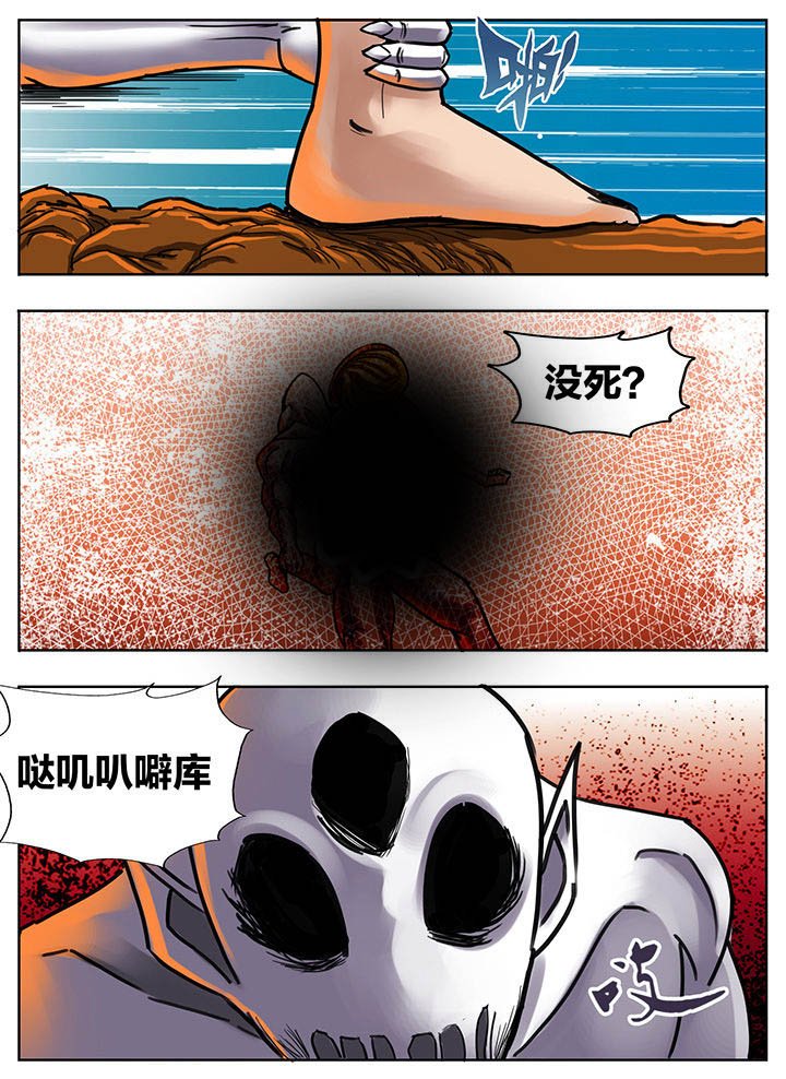 第180章：