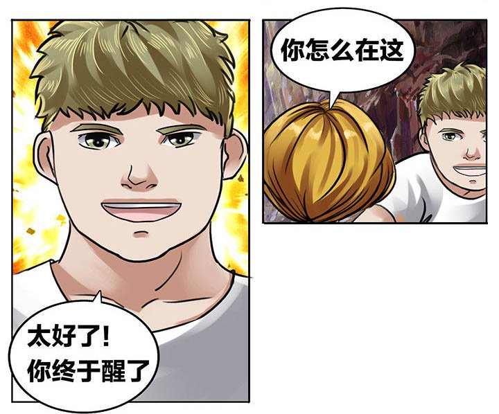 第181章：