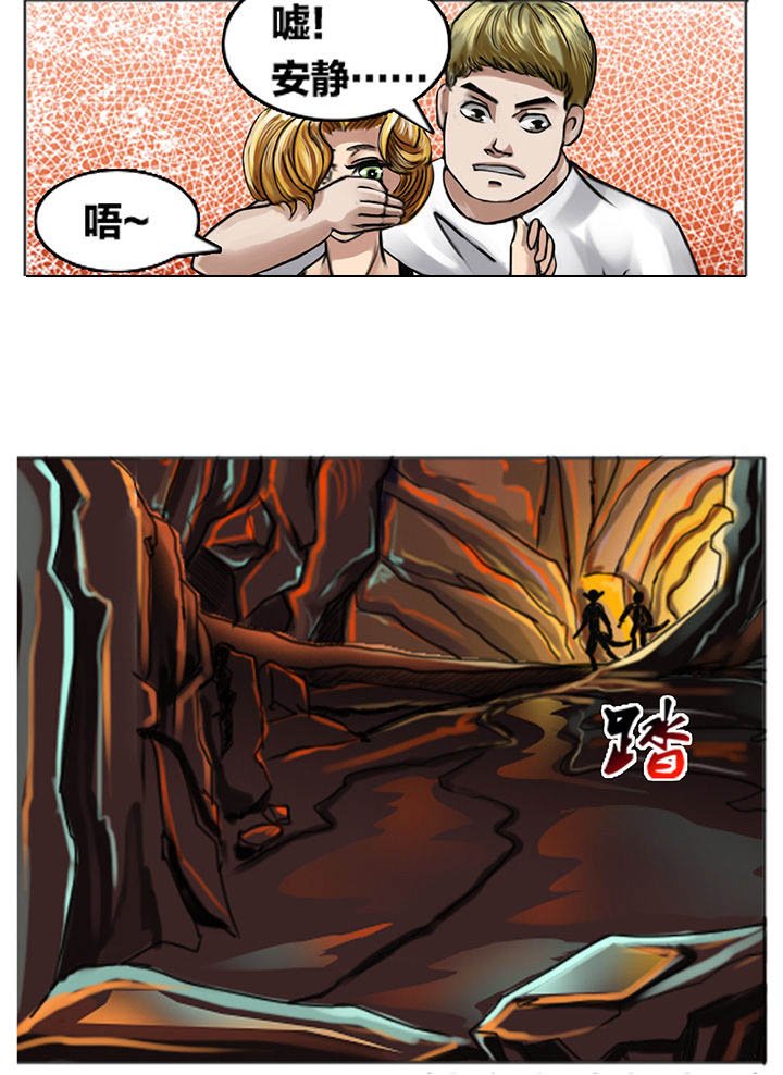 第181章：