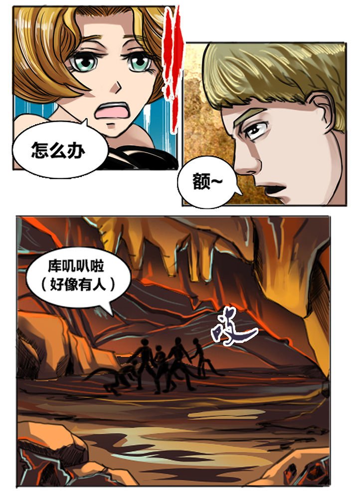 第181章：