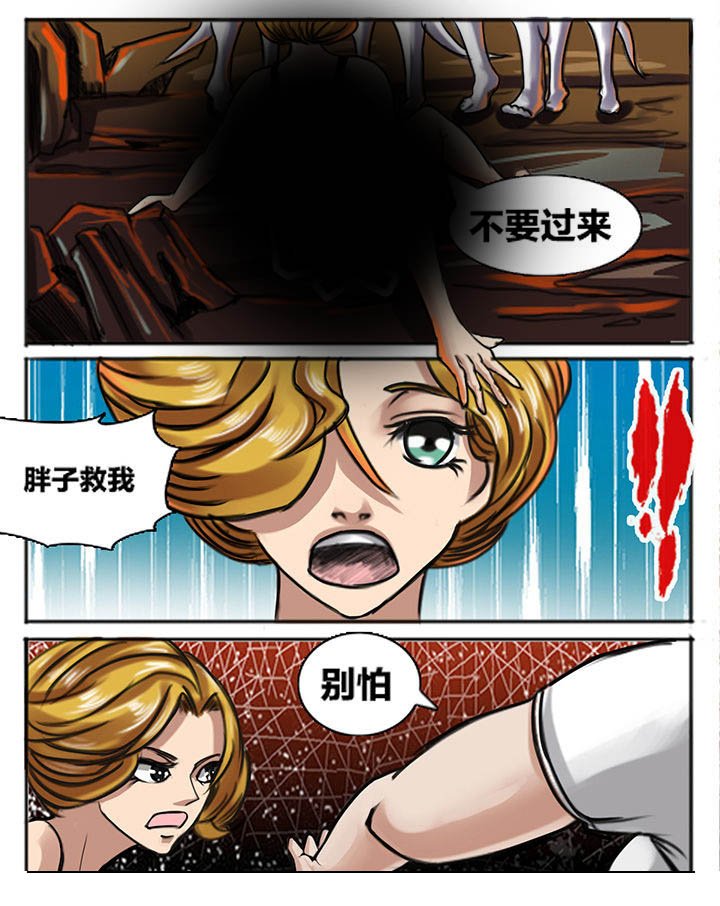 第181章：