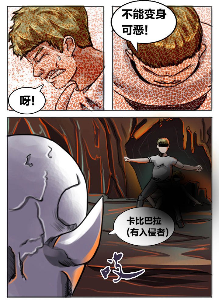 第181章：
