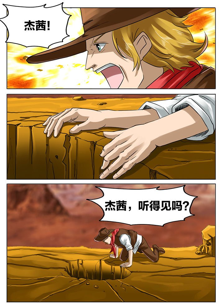 第182章：