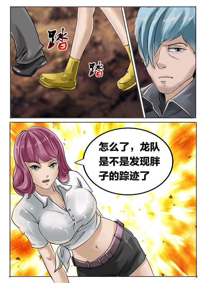 第182章：