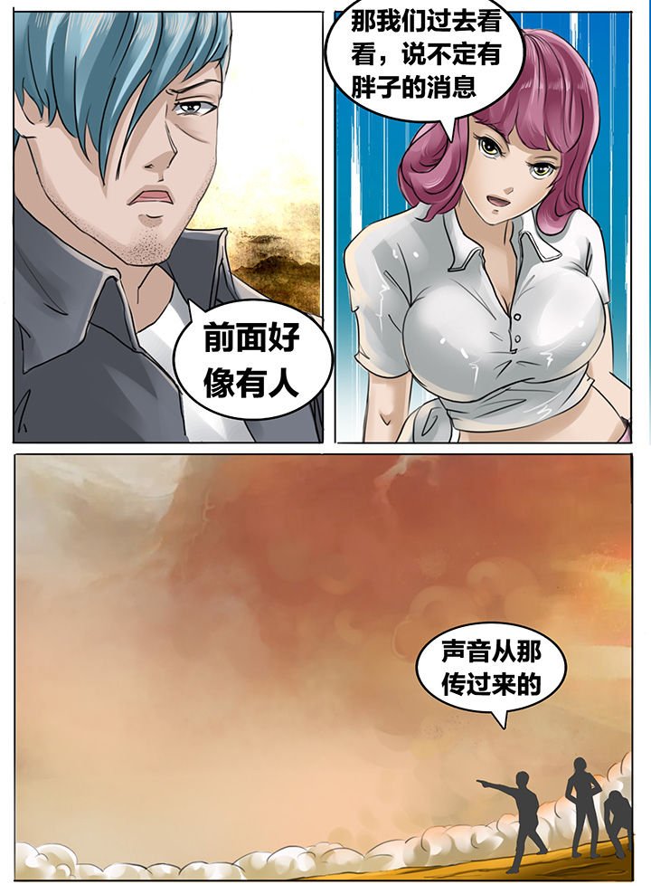 第182章：