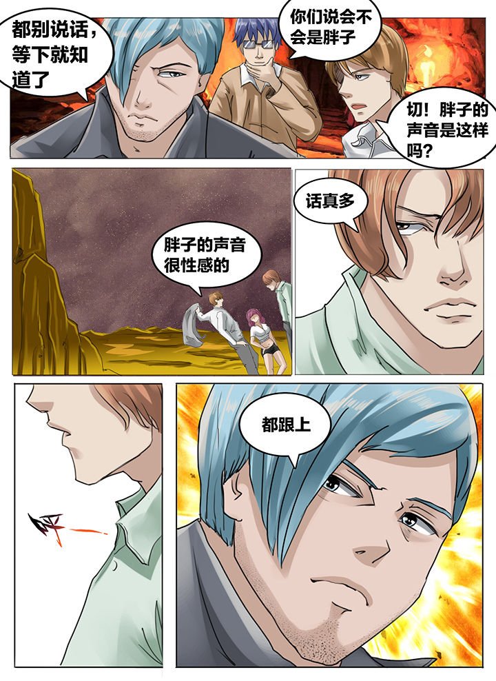 第182章：