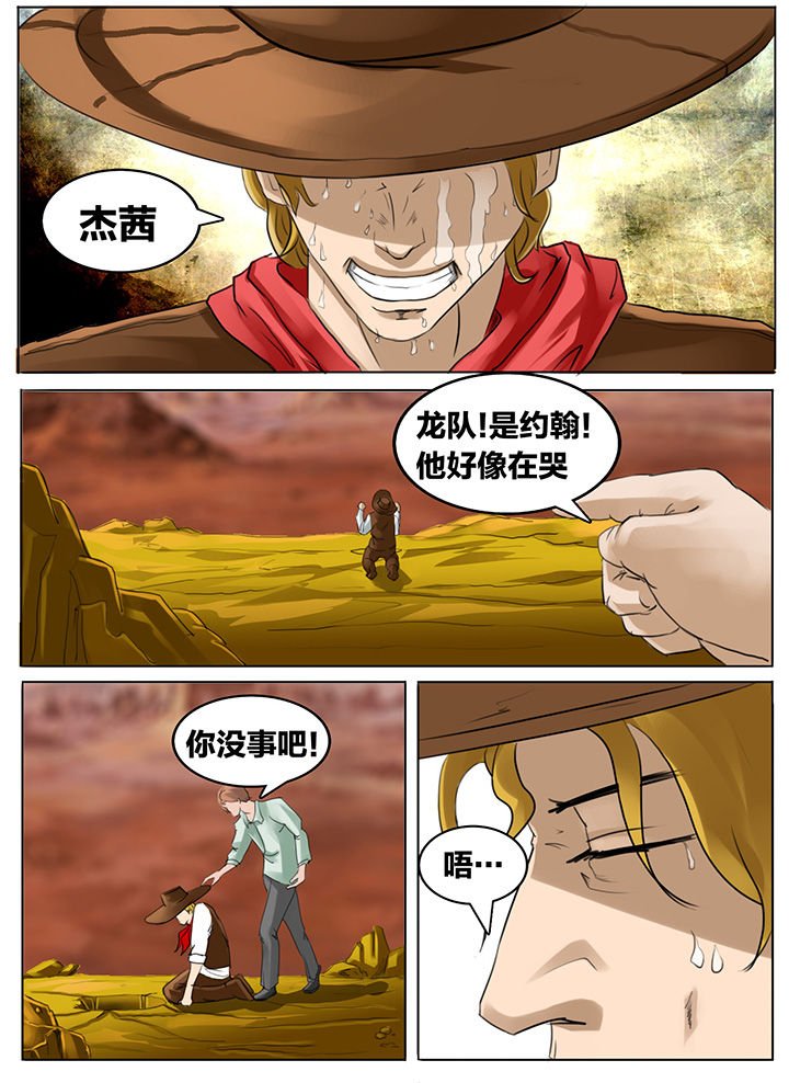第182章：