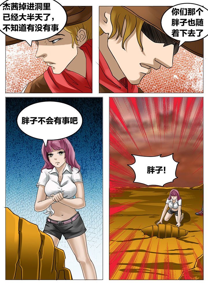 第182章：