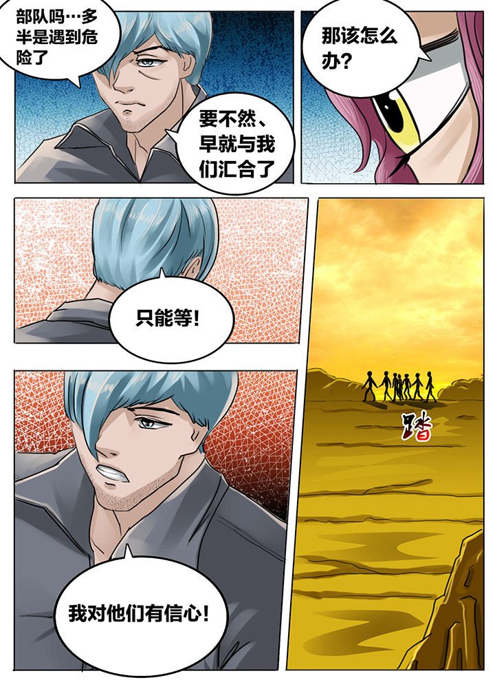 第182章：