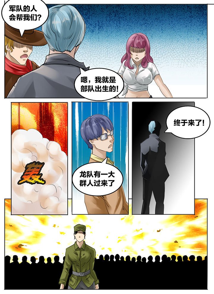 第182章：