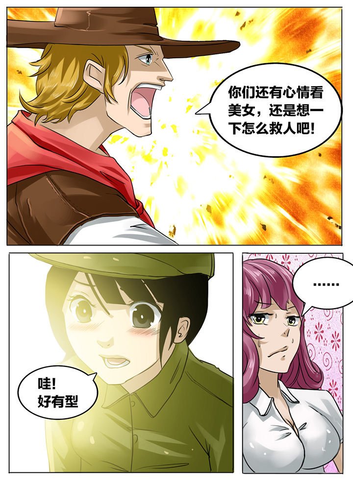 第183章：
