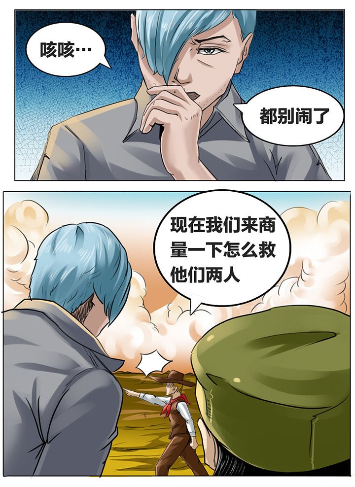 第183章：
