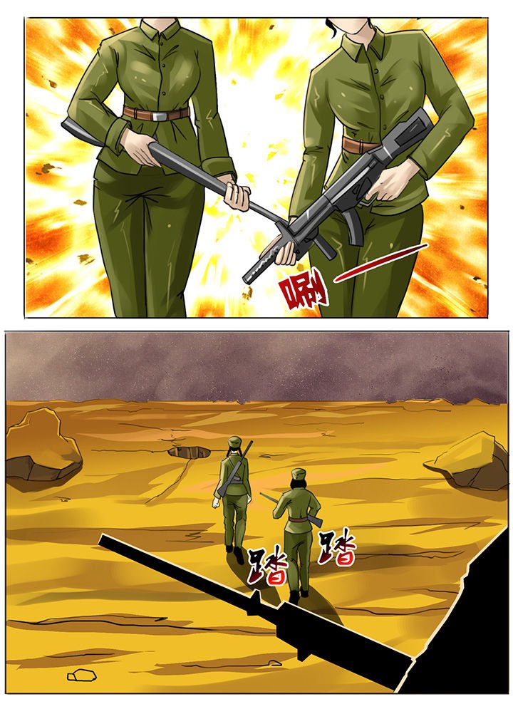 第184章：