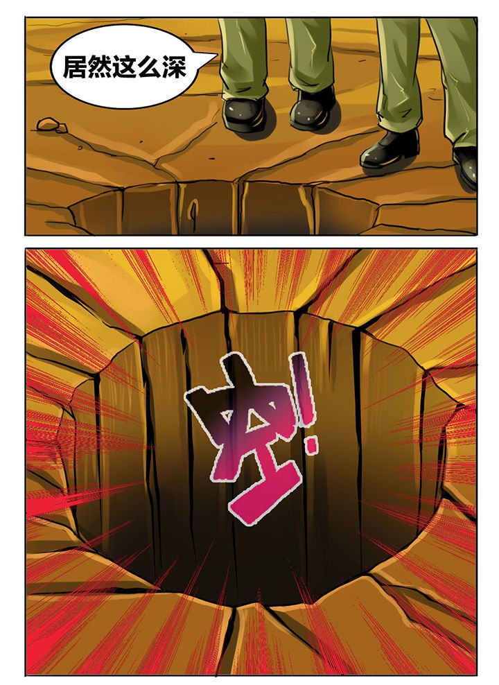 第184章：