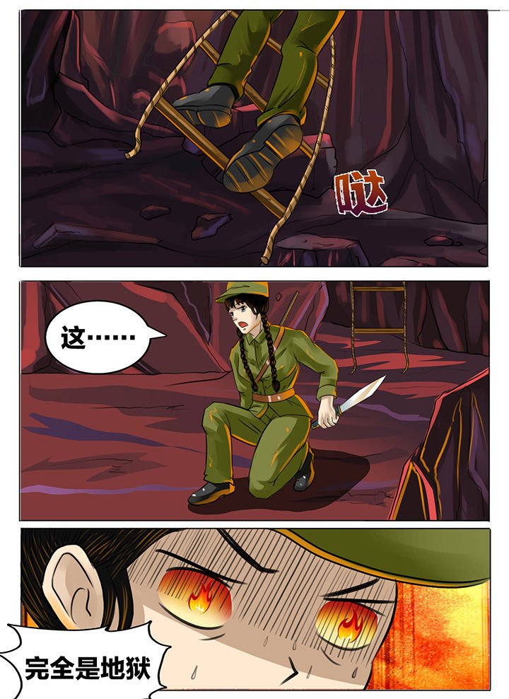 第184章：