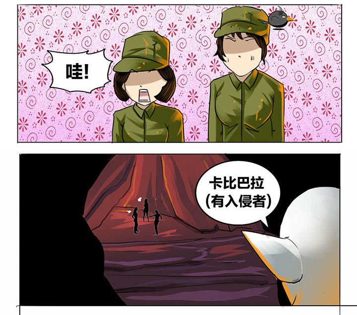 第185章：