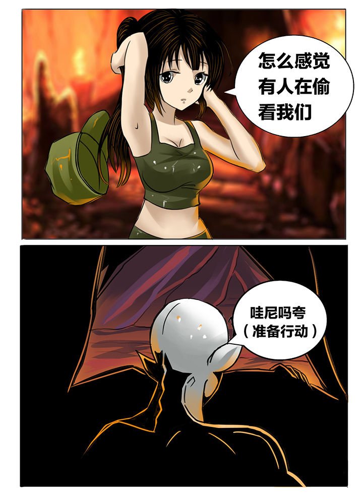 第185章：