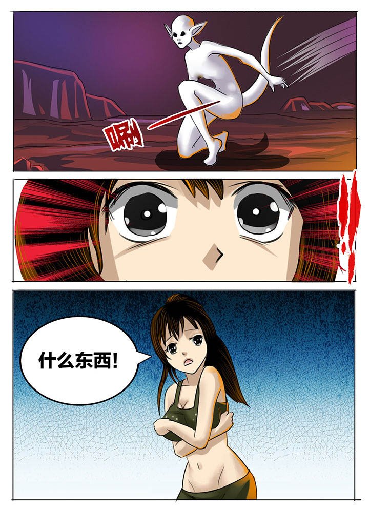 第185章：