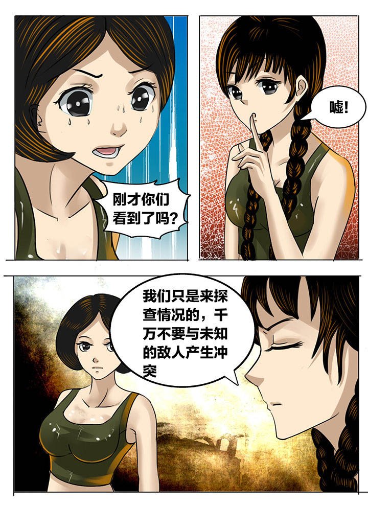 第185章：