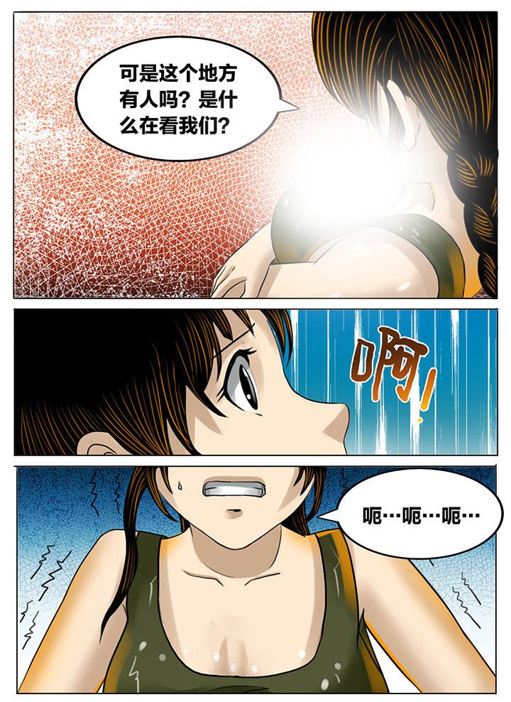 第186章：
