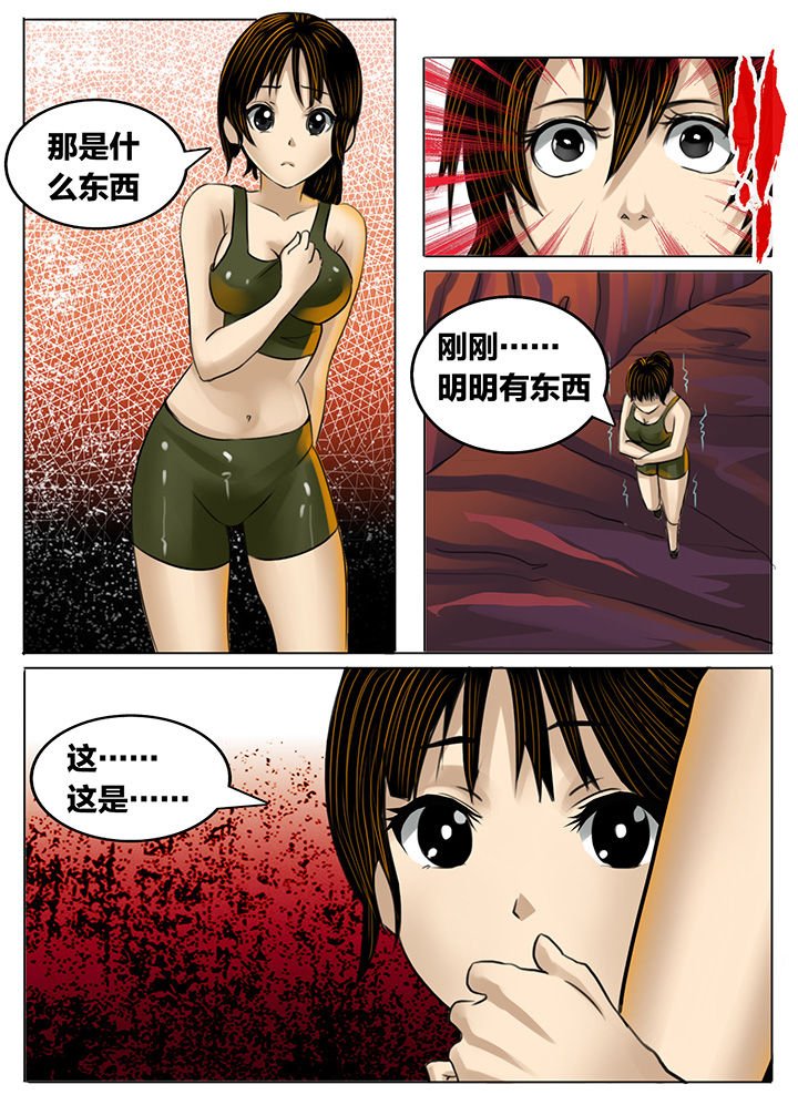 第186章：