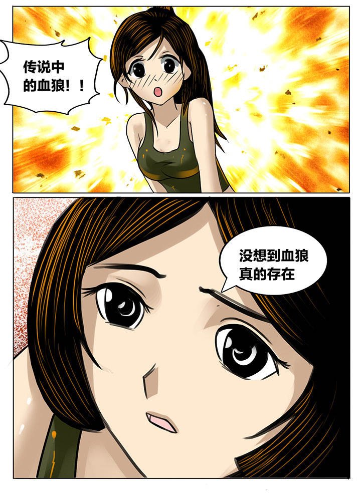 第187章：