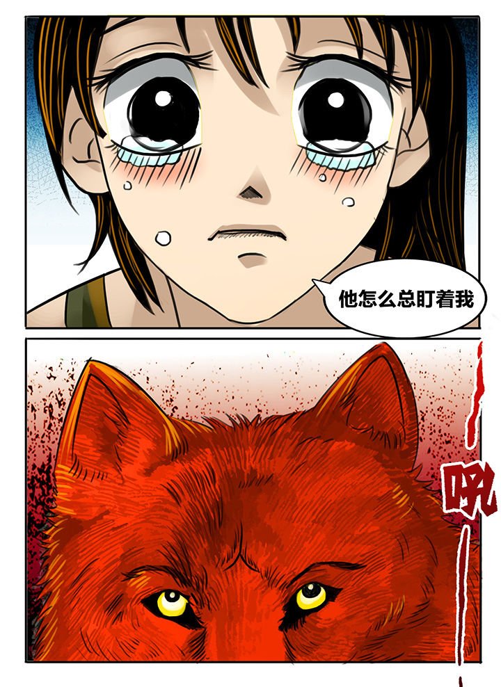 第187章：