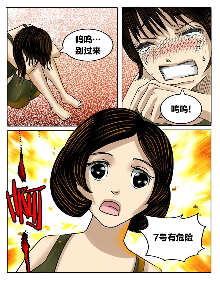 第187章：