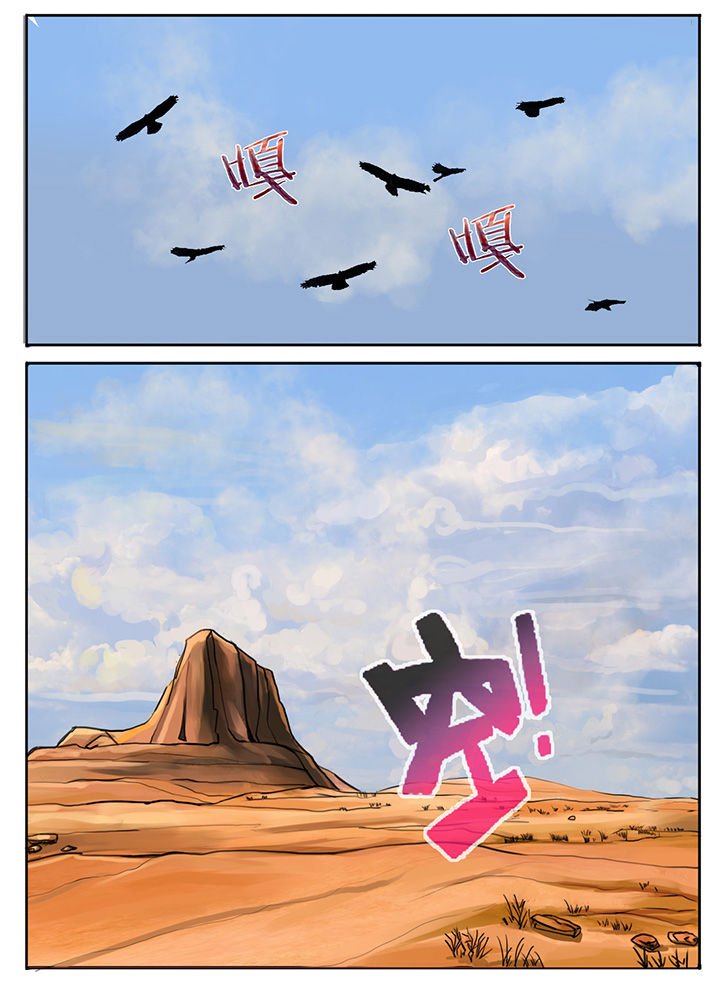 第188章：