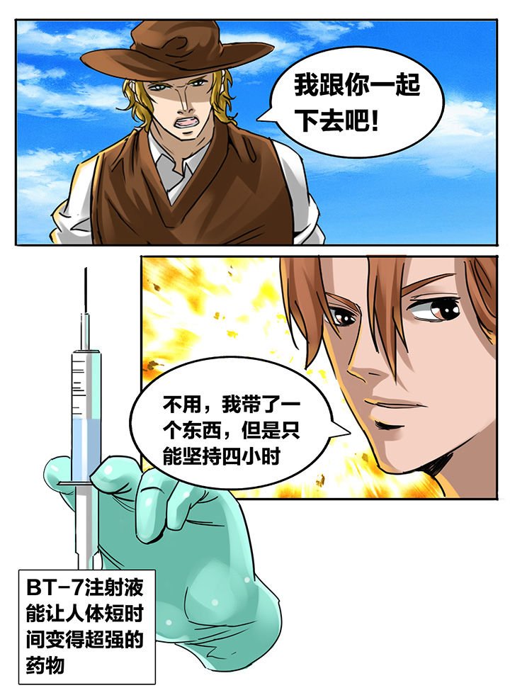 第189章：