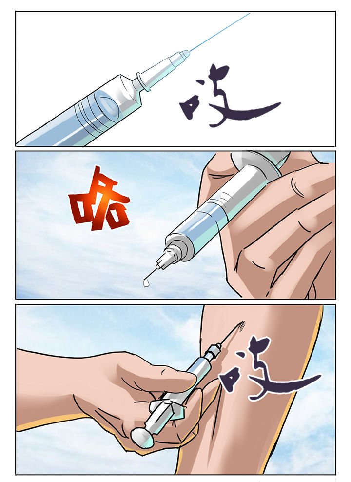 第189章：