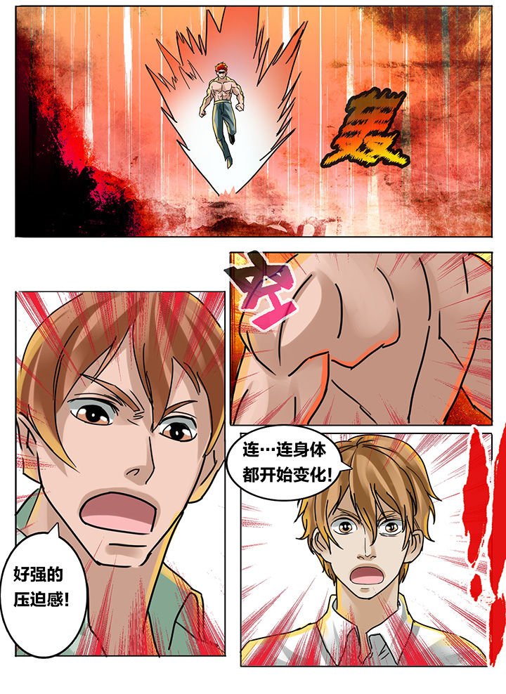 第189章：