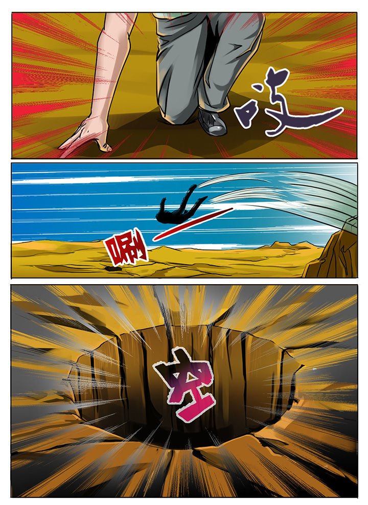第189章：