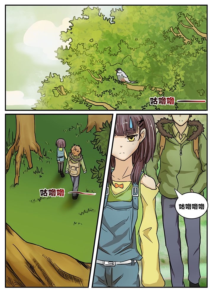 第19章：