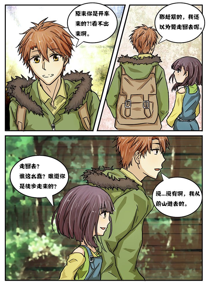 第19章：