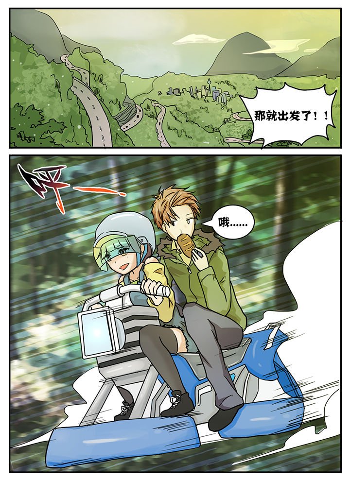 第19章：