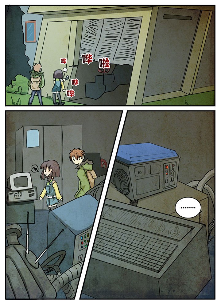 第19章：