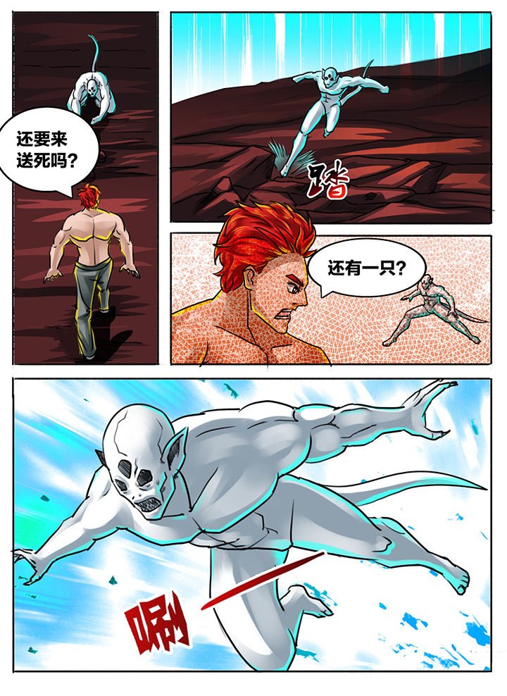 第191章：