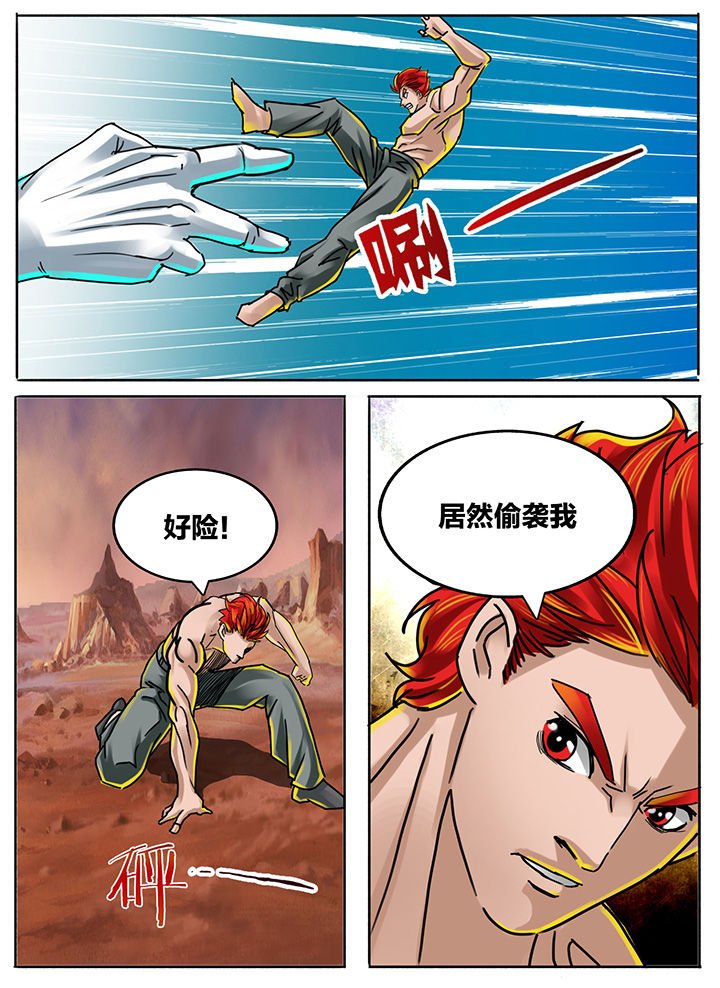 第191章：
