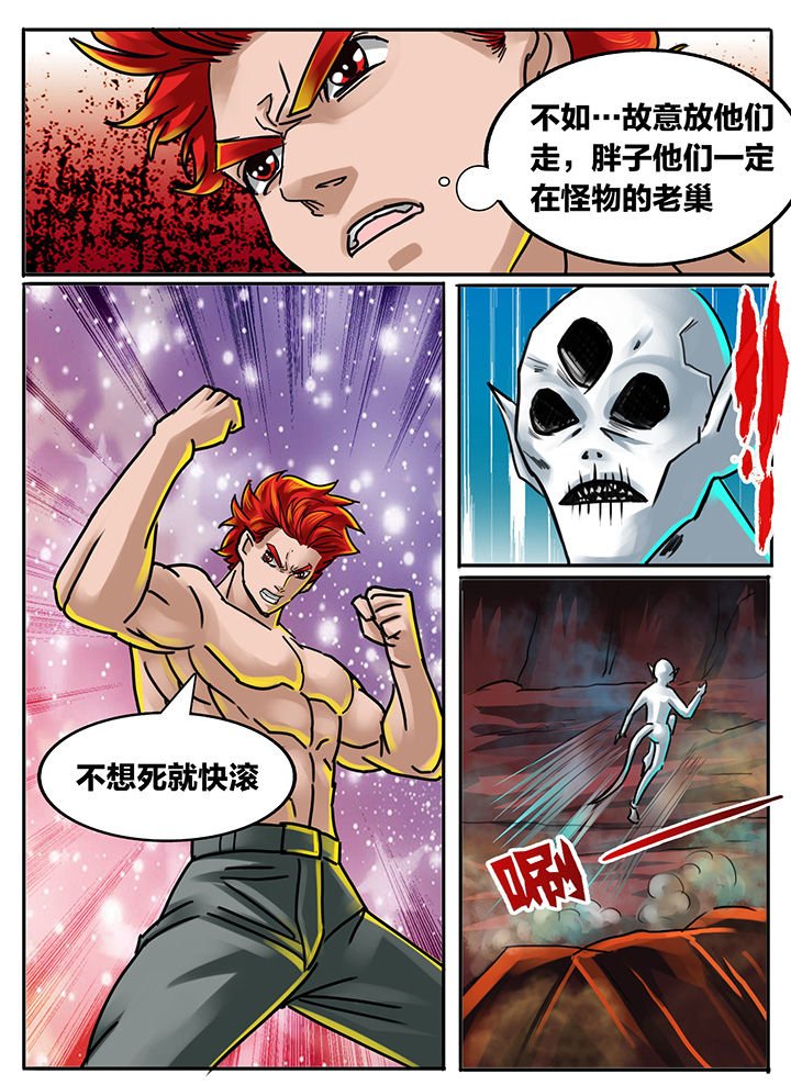 第191章：
