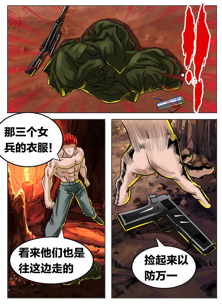 第192章：
