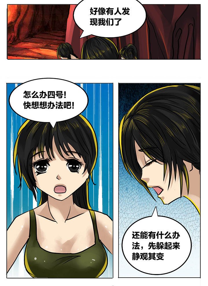 第192章：