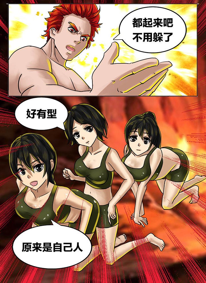 第192章：