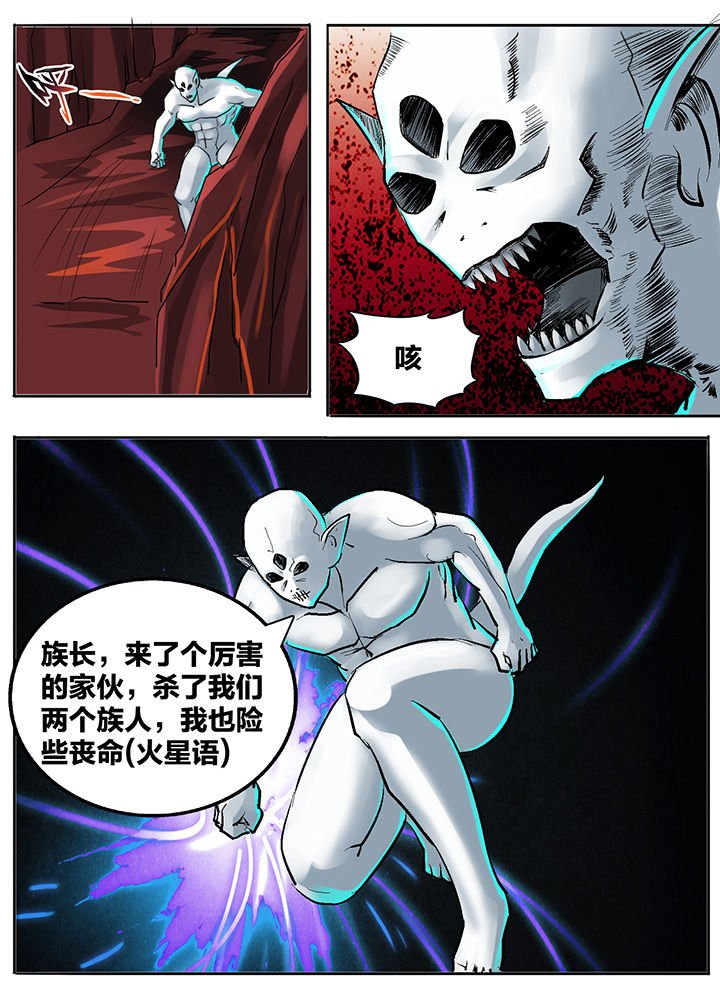 第193章：