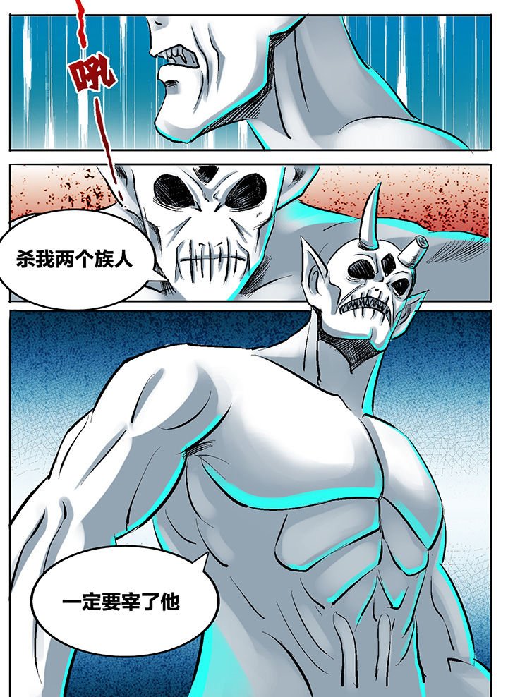 第193章：