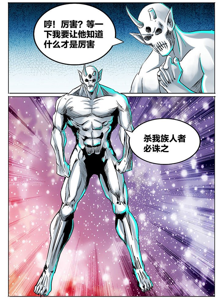 第193章：